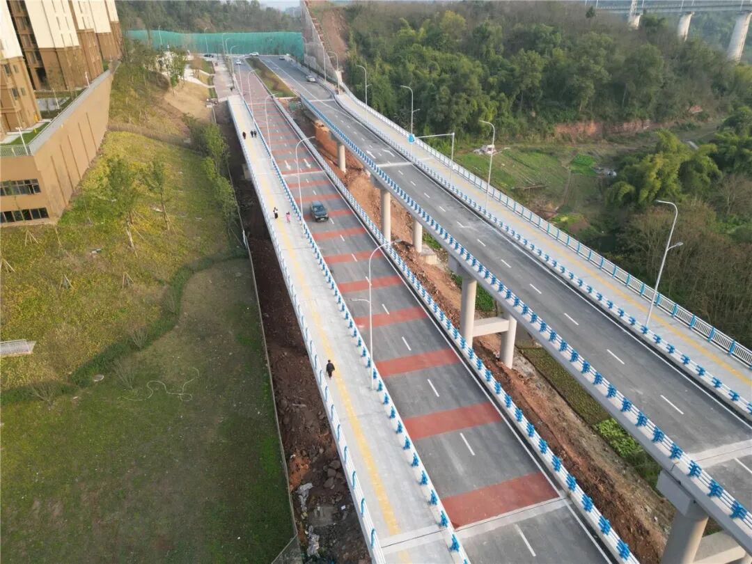 巴渝在线（2026.2.2）